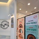빤닭빤닭앨리웨이 이미지