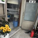 달님이네병천순대