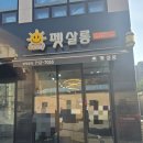 써니애견 이미지