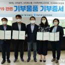 주식회사 디어스엠