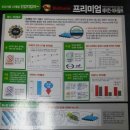 NK MOTORS 이미지