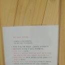 영광숙박 이미지