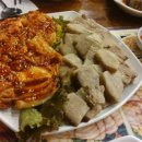 맛집 이미지