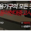 세피내길 이미지