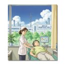 의료법인 원광의료재단 익산원광효도요양병원 | 전북 보건관리자 채용 강북삼성병원 채용 (8/18)