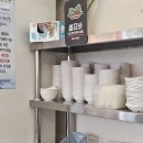 생면베트남쌀국수하이퐁 이미지