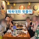 한국폴리텍 I 대학 서울강서캠퍼스 이미지