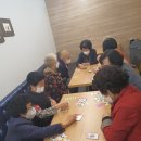 덕천종합복지관경로당 이미지