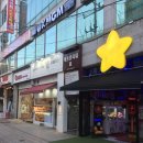 푸쉬푸쉬 인형뽑기방 이미지