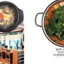 서초대로19길 10-19 이미지