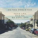 공육 이미지
