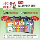 부수로 보는 한자 이미지
