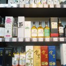 디오메이커스 | 후쿠오카 위스키 샵투어 나카스 알리큐(Alliq) 1호점 /후기,위치,재고 등 히비키등
