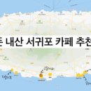더크래커스