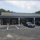 솥닭솥닭 - 창원시 의창구 태복산로3번길 34 | 솥닭솥닭