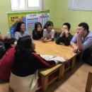 어깨동무신나는집 이미지