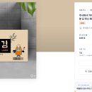 올리브디자인 이미지