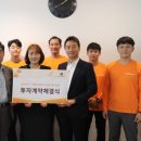 플랫폼택시_0 이미지
