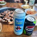 산방산흑돼지 | 산방산맛집 만복흑돼지 : 제주 흑돼지 현지인 맛집 만족 후기