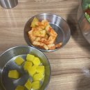 대동분식 이미지