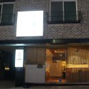 장림2동-16 이미지