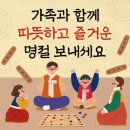 모토스파 이미지