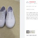 코코유치원 이미지