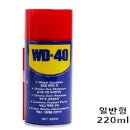 수퍼벡스