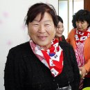 허브장군