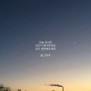 오빠2 Daum카페