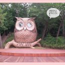 제황산공원(제황산부엉이) 이미지