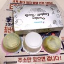 도미노피자경산사동점 이미지