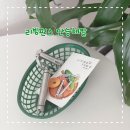 펀스리빙 | 만능채칼 리빙펀스 슬라이스 채칼 파채칼 찐 사용후기!