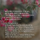 1·2·3 심리카페 이미지