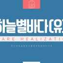 쓰리에스(유) 이미지