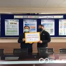 은혜중학교 이미지