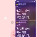 연세드림안과의원 이미지