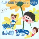미디어하프