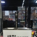 덕양모터스 이미지