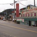 계룡한우 - 천안시 동남구 광풍로 232 | 계룡한우