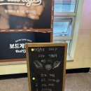 보드게임카페레드버튼광주충장로 | 광주 놀거리 첨단 보드게임 카페 <레드버튼 첨단점> 후기