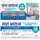 장성-10 이미지