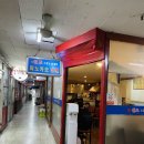 피노키오분식 | 상계동맛집 - 가성비 최고, 피노키오냉면 오픈런 후기
