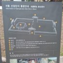 청산 이미지
