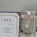 고한의원 이미지