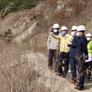 산업단지관리사업소 이미지