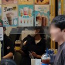 삼거리다방 이미지