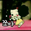 무지막지 이미지