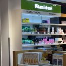 비타민뱅크(주)롯데백화점 분당점 | [롯데백화점 분당] 비타민뱅크, 정관장 내돈내산 후기!