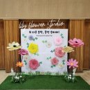 부천송일초등학교병설유치원 이미지
